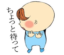 Talking Baby sticker #3781111