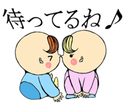 Talking Baby sticker #3781112