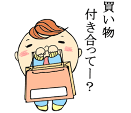 Talking Baby sticker #3781118