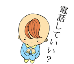 Talking Baby sticker #3781123