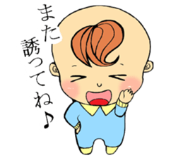 Talking Baby sticker #3781124