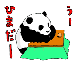 pandakun sticker #3781128