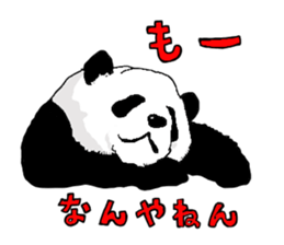 pandakun sticker #3781130