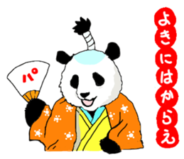pandakun sticker #3781131