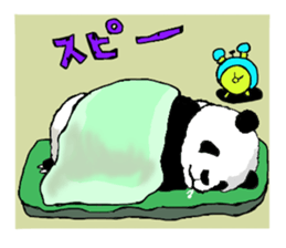 pandakun sticker #3781132