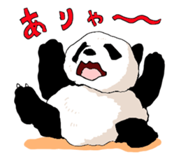 pandakun sticker #3781133