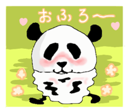 pandakun sticker #3781134