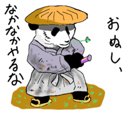 pandakun sticker #3781135