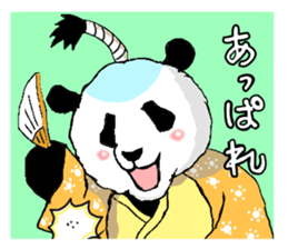 pandakun sticker #3781136