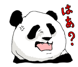 pandakun sticker #3781137