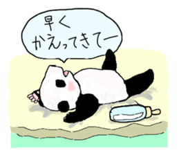 pandakun sticker #3781143