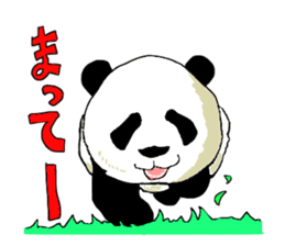 pandakun sticker #3781145