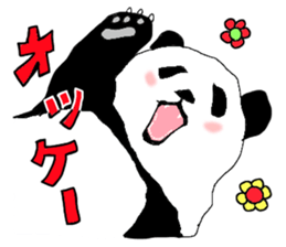 pandakun sticker #3781147