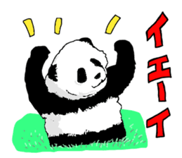 pandakun sticker #3781152