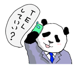 pandakun sticker #3781154