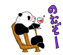 pandakun sticker #3781158