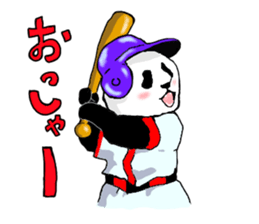 pandakun sticker #3781166