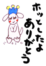 Heart of Keterukun sticker #3781212