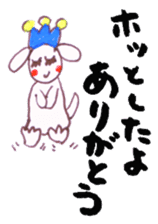 Heart of Keterukun sticker #3781212