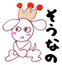 Heart of Keterukun sticker #3781213