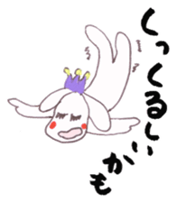 Heart of Keterukun sticker #3781215