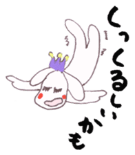 Heart of Keterukun sticker #3781215