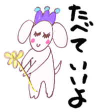 Heart of Keterukun sticker #3781218