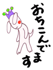 Heart of Keterukun sticker #3781220