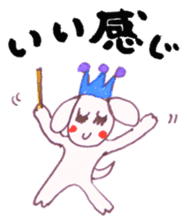 Heart of Keterukun sticker #3781226