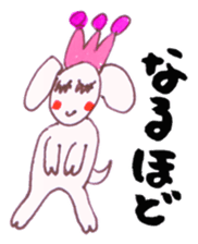 Heart of Keterukun sticker #3781230