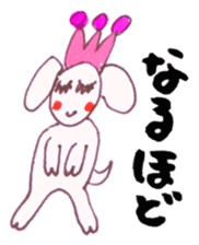 Heart of Keterukun sticker #3781230