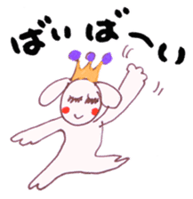 Heart of Keterukun sticker #3781231