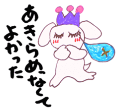 Heart of Keterukun sticker #3781232