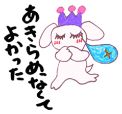 Heart of Keterukun sticker #3781232