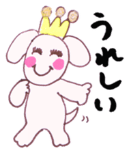 Heart of Keterukun sticker #3781235