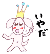 Heart of Keterukun sticker #3781236