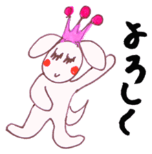 Heart of Keterukun sticker #3781238