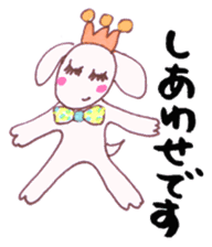 Heart of Keterukun sticker #3781239