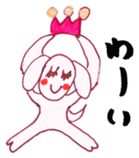 Heart of Keterukun sticker #3781240