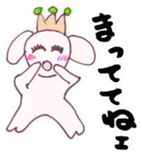 Heart of Keterukun sticker #3781241