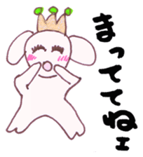 Heart of Keterukun sticker #3781241