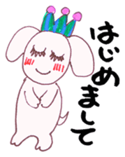 Heart of Keterukun sticker #3781244