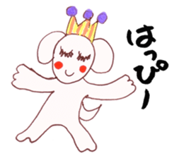 Heart of Keterukun sticker #3781245