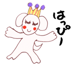 Heart of Keterukun sticker #3781245