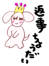 Heart of Keterukun sticker #3781246