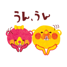 Kigumakun 3 sticker #3781343
