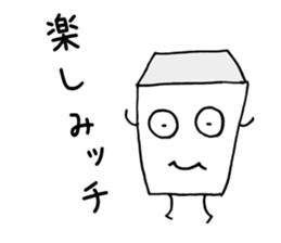 Rice Cake White Mix sticker #3781727