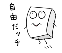 Rice Cake White Mix sticker #3781729