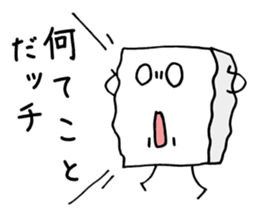 Rice Cake White Mix sticker #3781730