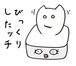 Rice Cake White Mix sticker #3781736